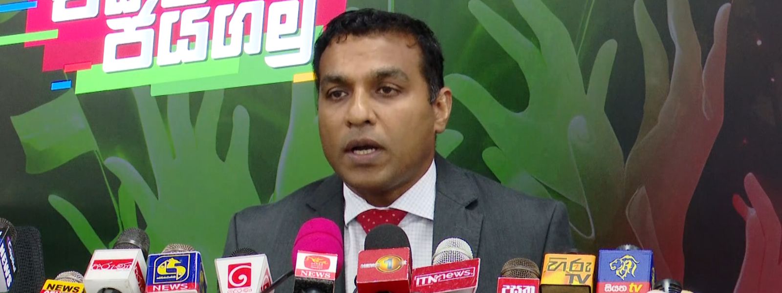 Majority of SLPP members support RW - Premitha